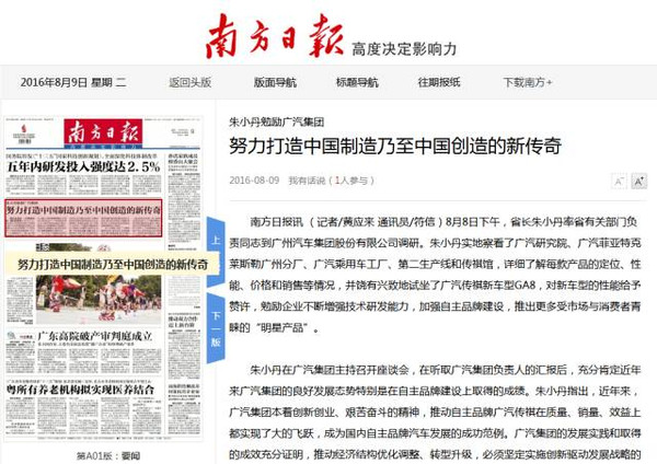 刚刚消息：已造成13人死亡！一高速突发特腾博专业服务诚信本888大事故