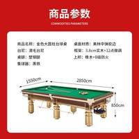 腾博手机版登录历经10年黄金期中国台球发展步入新阶段